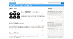 Desktop Screenshot of 533028.com