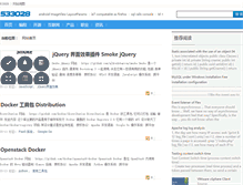 Tablet Screenshot of 533028.com